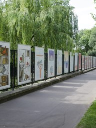Exposition Bolivienne